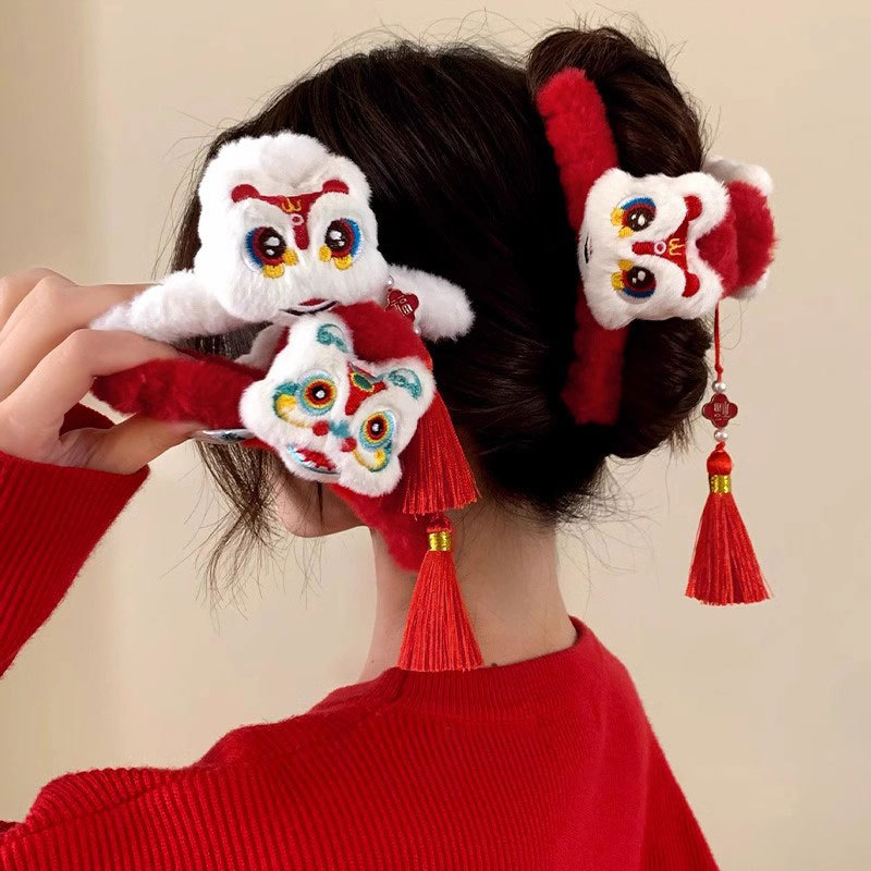 1pc Lion Dance Tassel New Year - đánh giá và giá Travel Accessories Bunnings