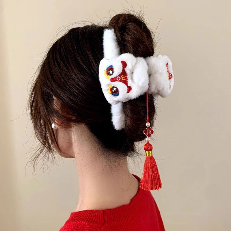 1pc Lion Dance Tassel New Year - đánh giá và giá Travel Accessories Bunnings