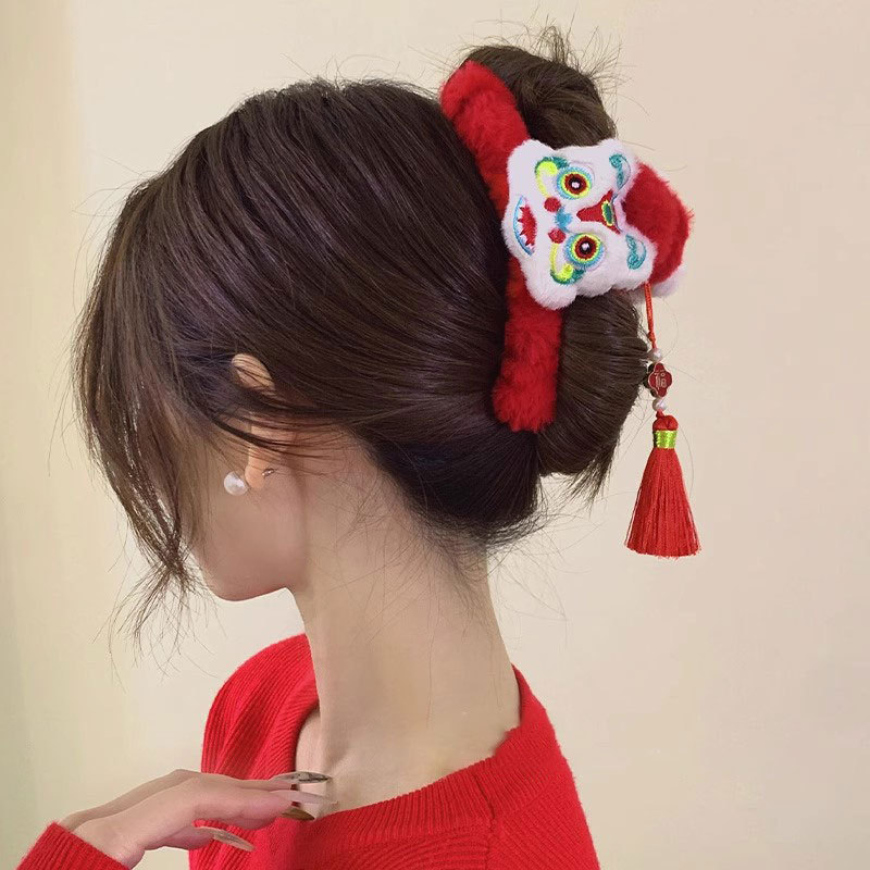 1pc Lion Dance Tassel New Year - đánh giá và giá Travel Accessories Bunnings