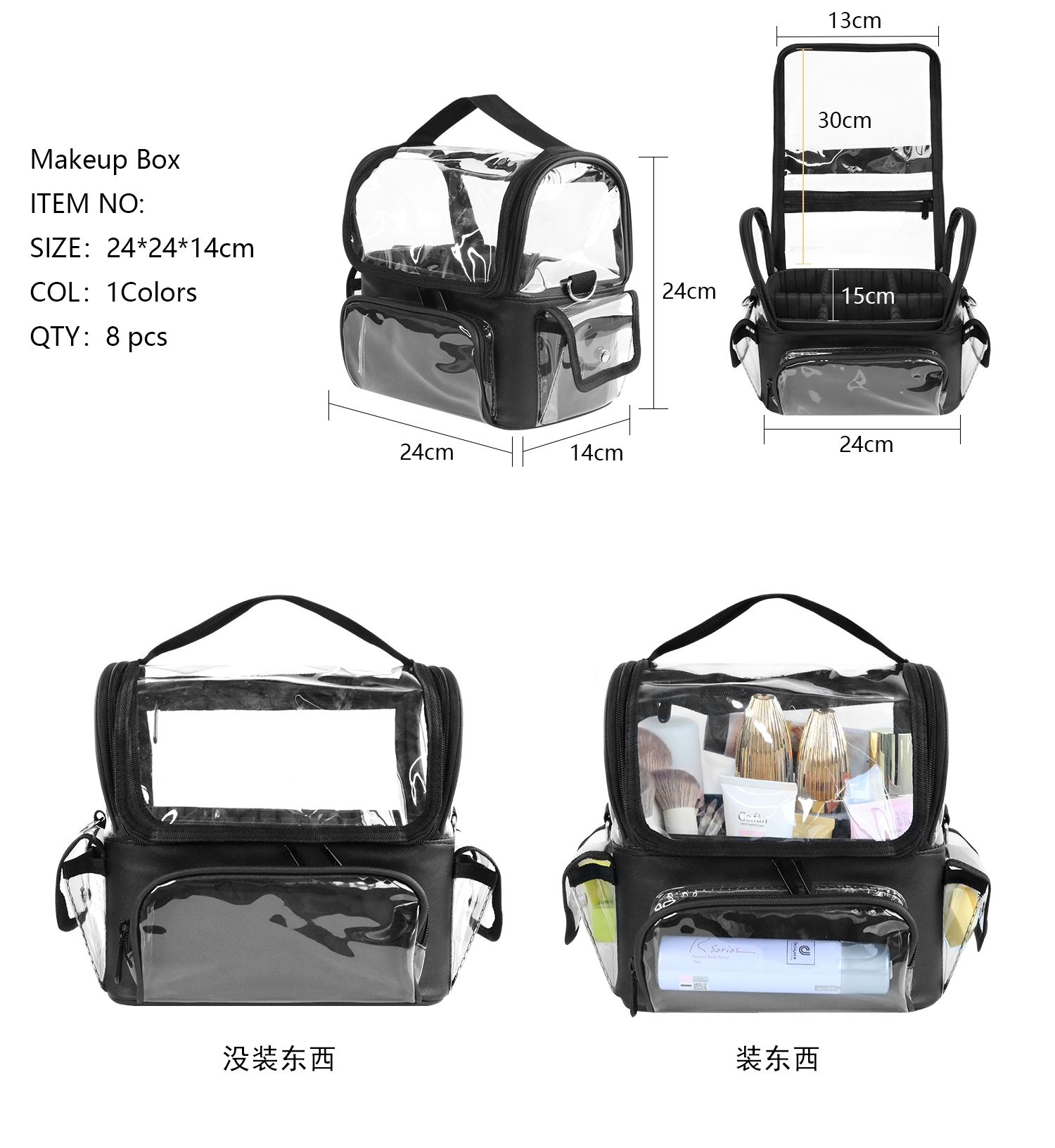 Bàn Chải Mỹ Phẩm Túi Bảo Quản  - đánh giá và giá Travel Accessories Organizer Case