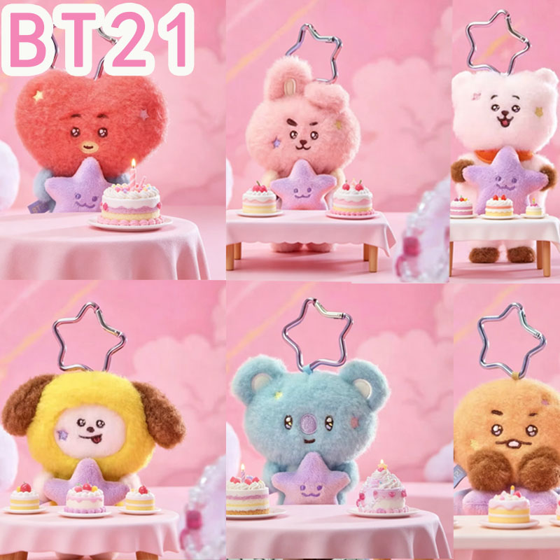 2026 KPOP bt21 Travel Series p - đánh giá và giá Travel Accessories For Girls